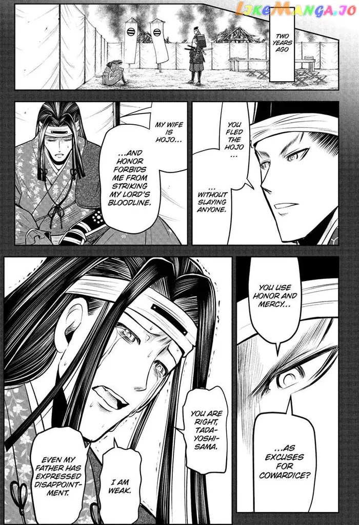 The Elusive Samurai Chapter 81 image 06_optimized